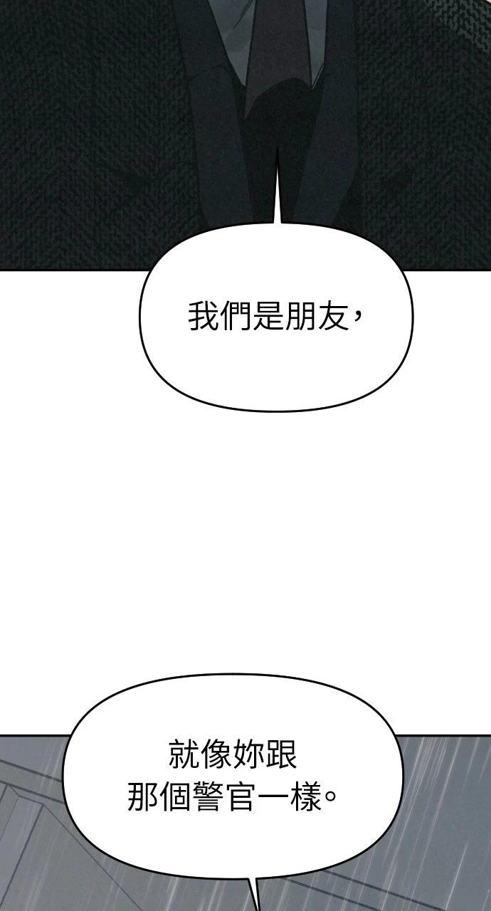 第30话17