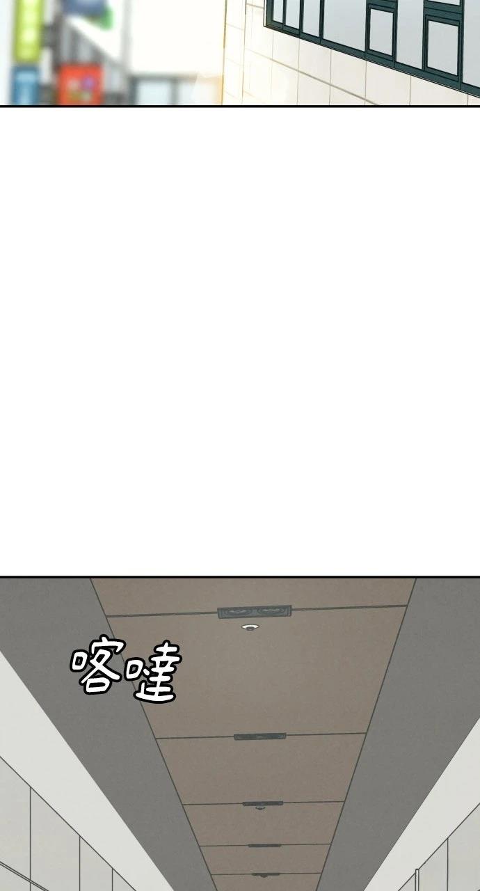 第30话61