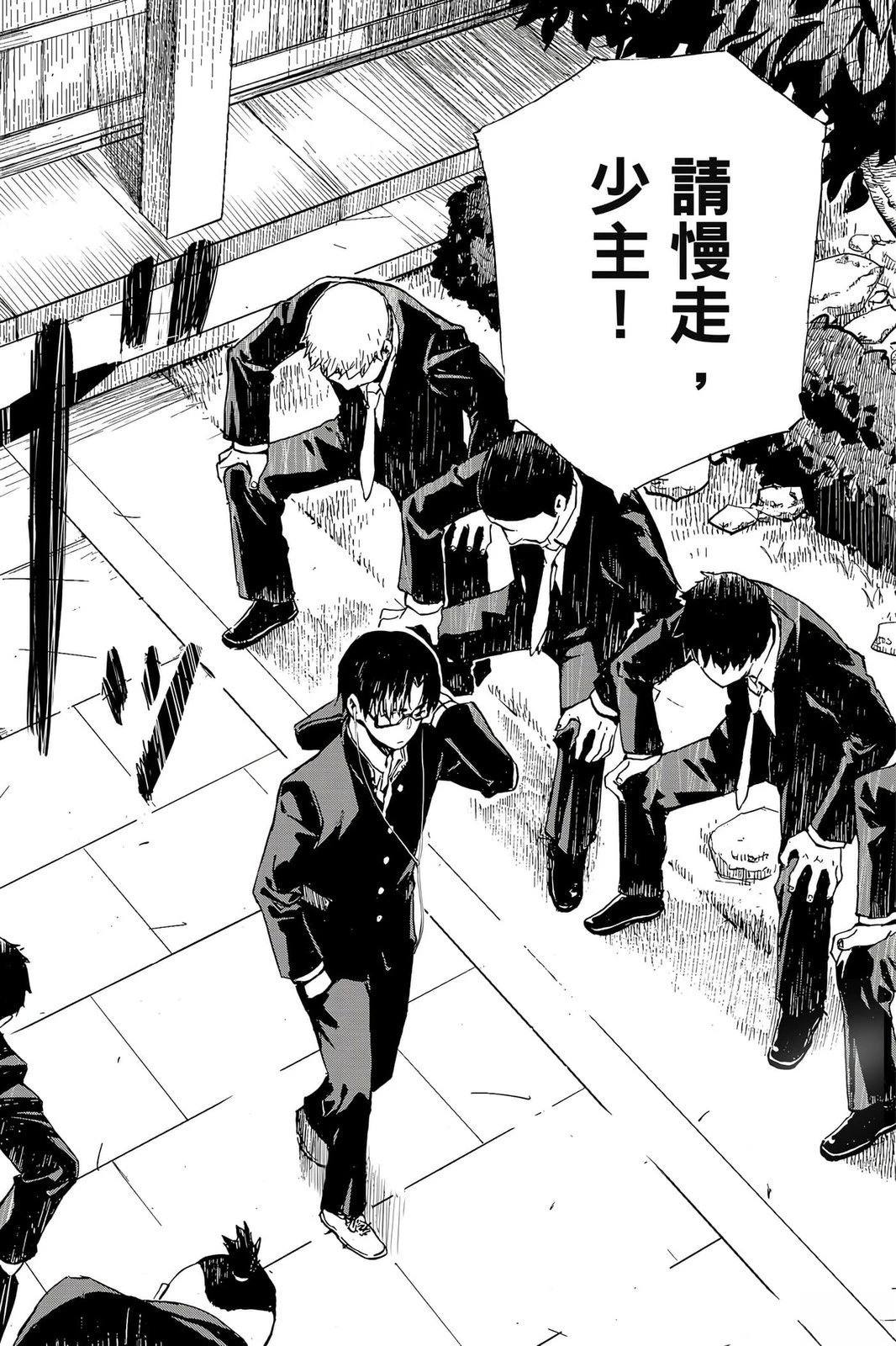 第1卷10