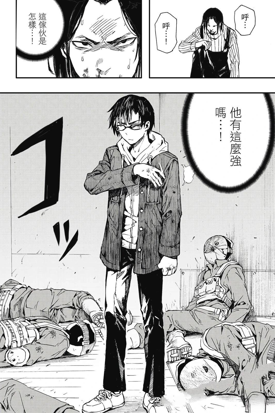 第1卷114