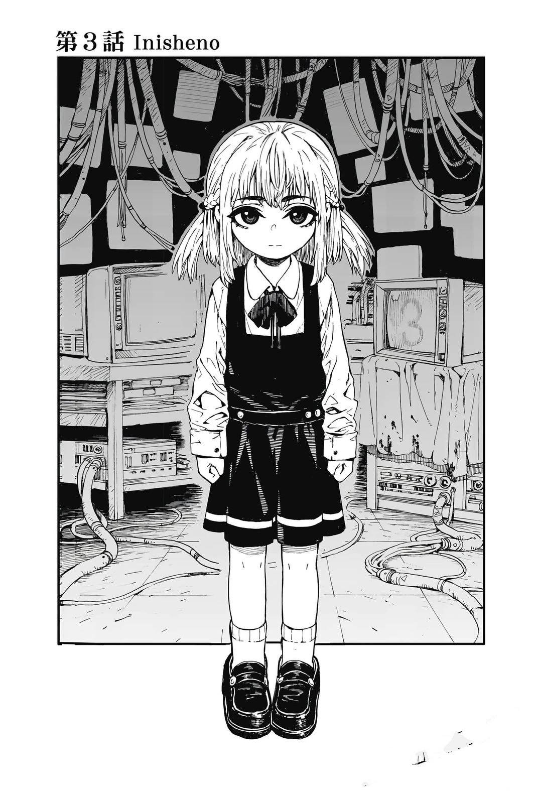 第1卷129