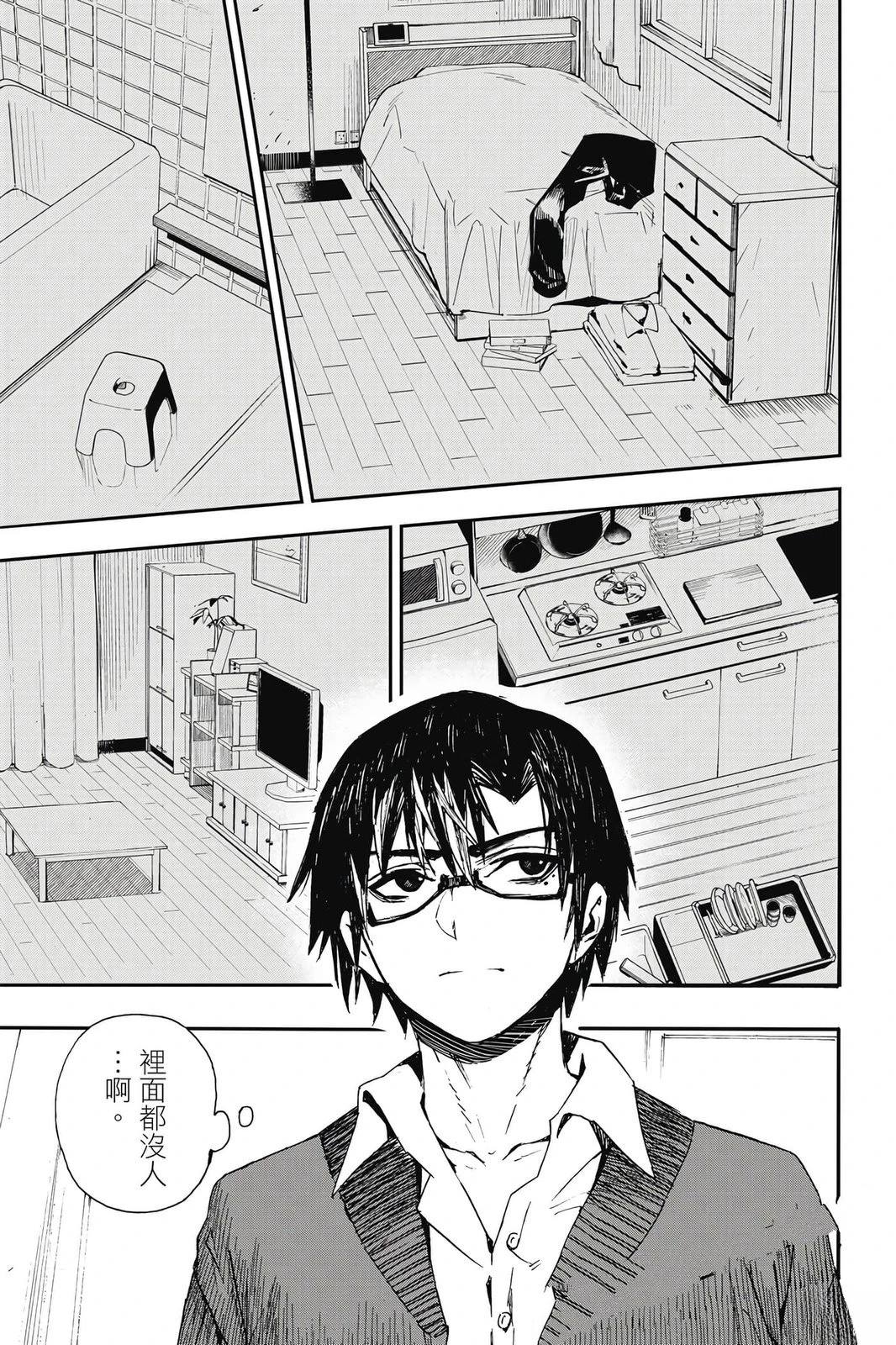 第1卷175