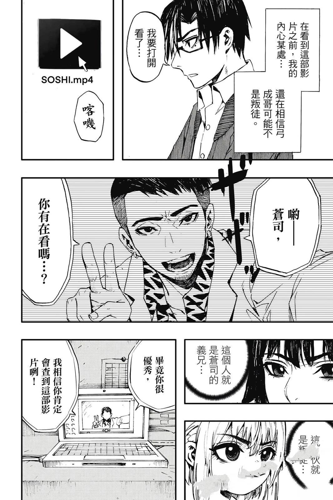第1卷182