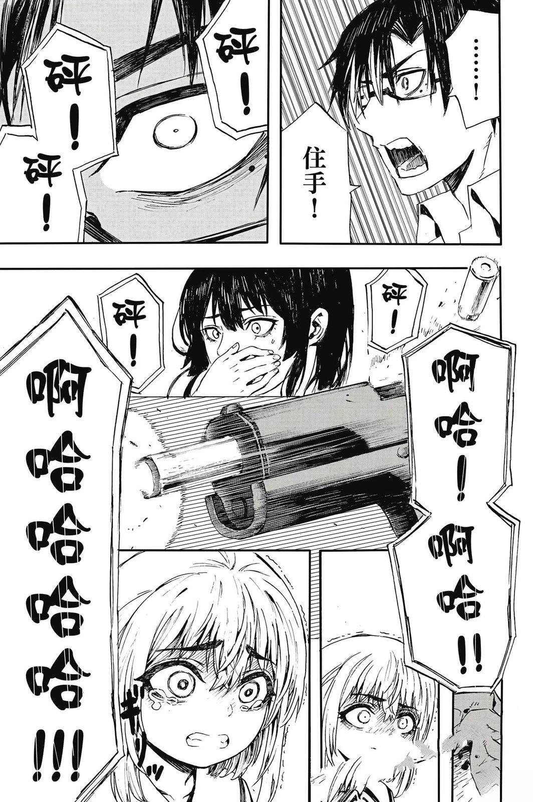 第1卷185