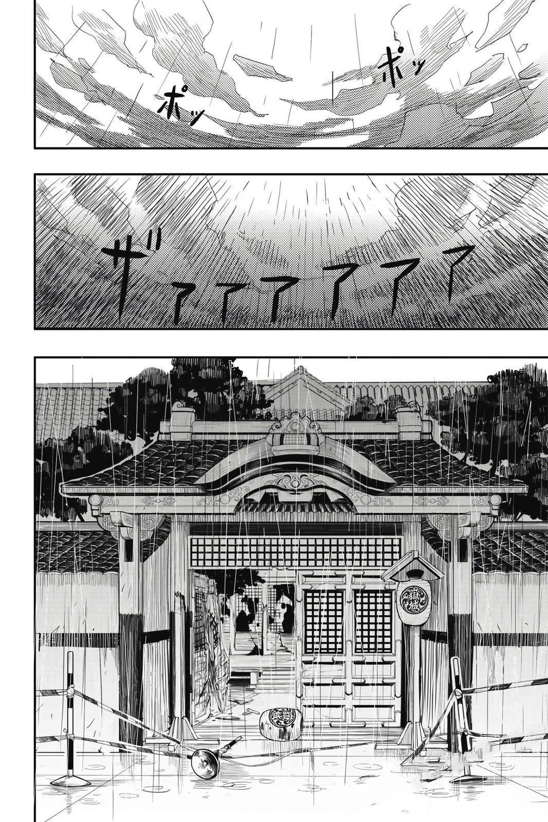第1卷52
