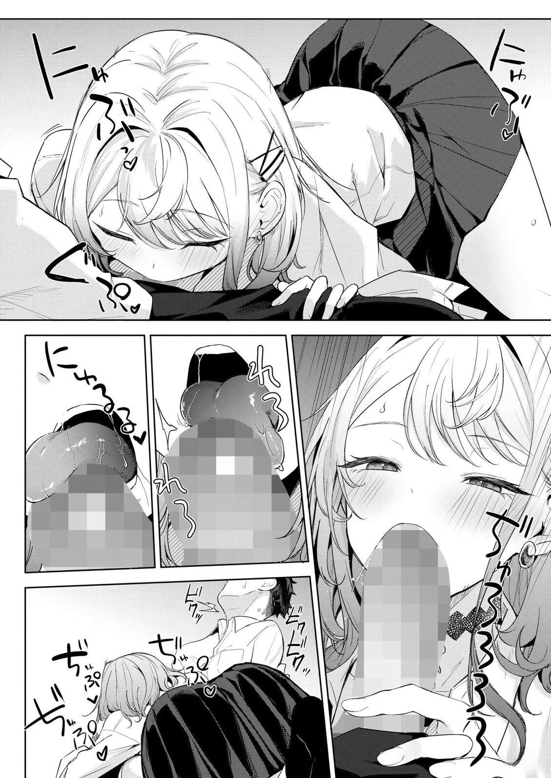 中编18