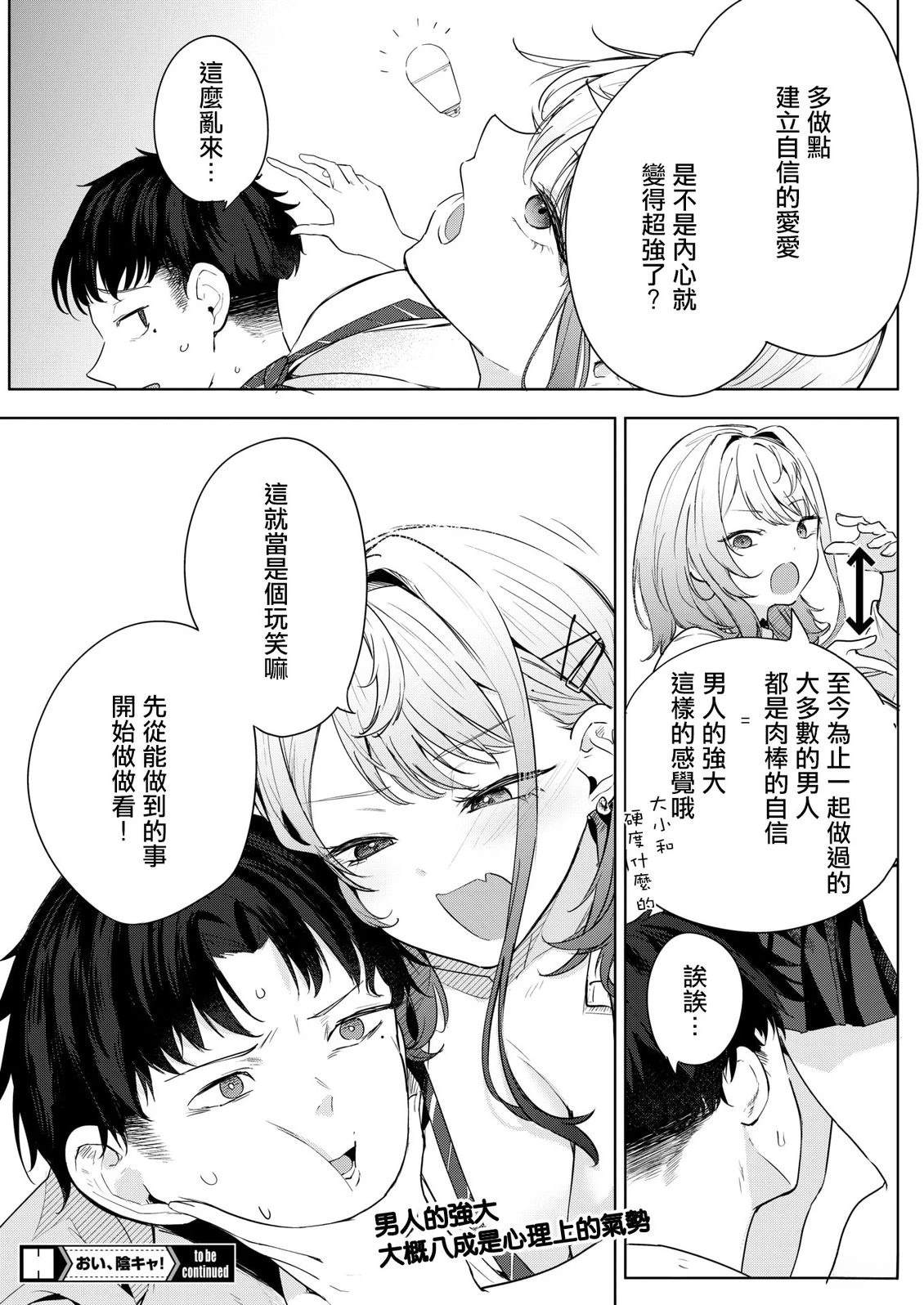 中编39