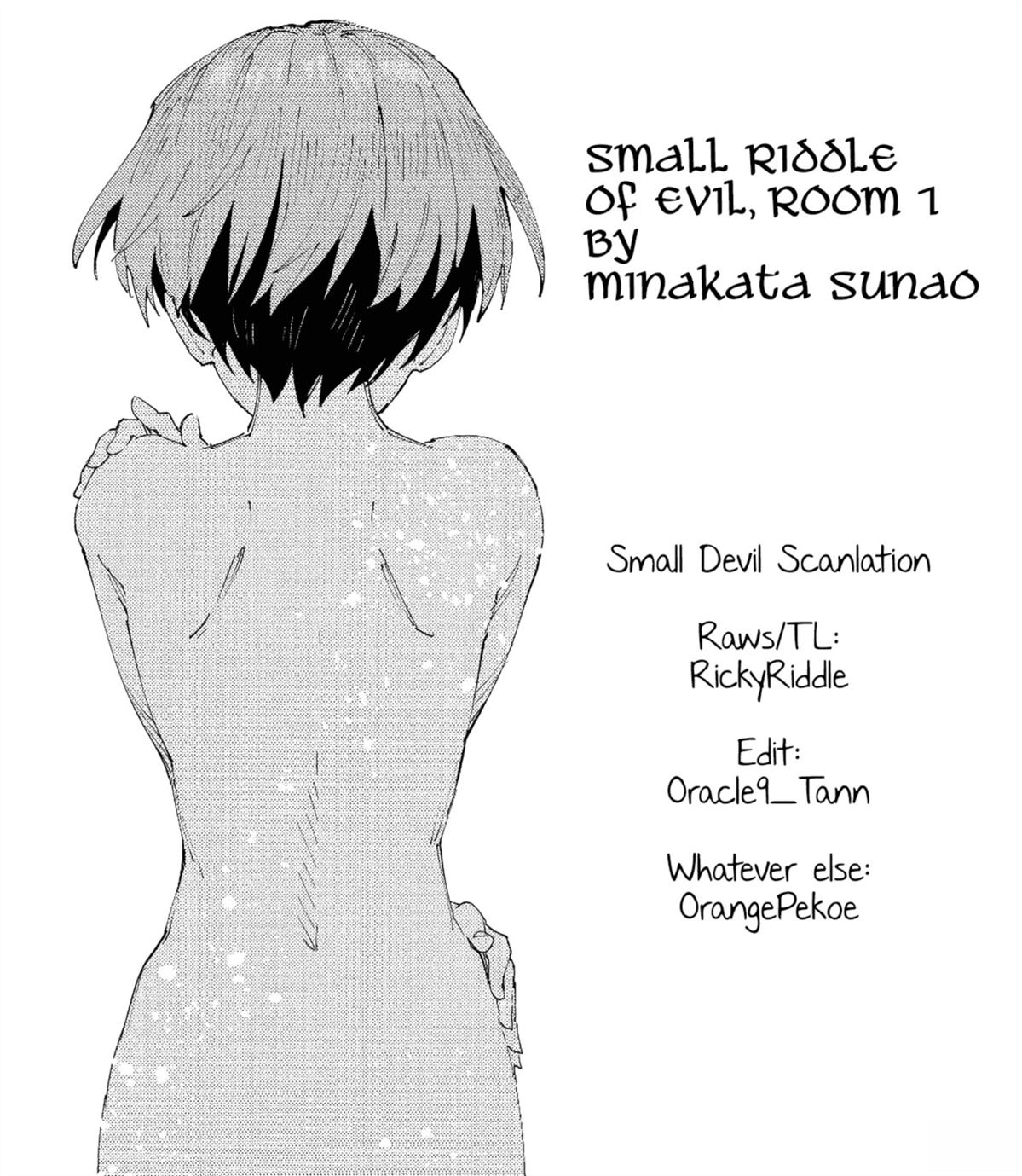 1号室28