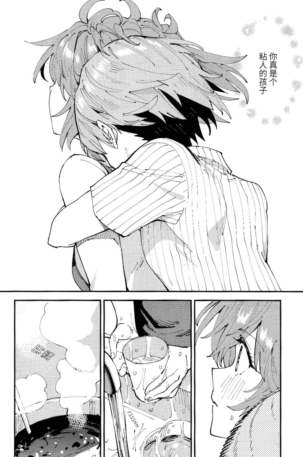 1号室4