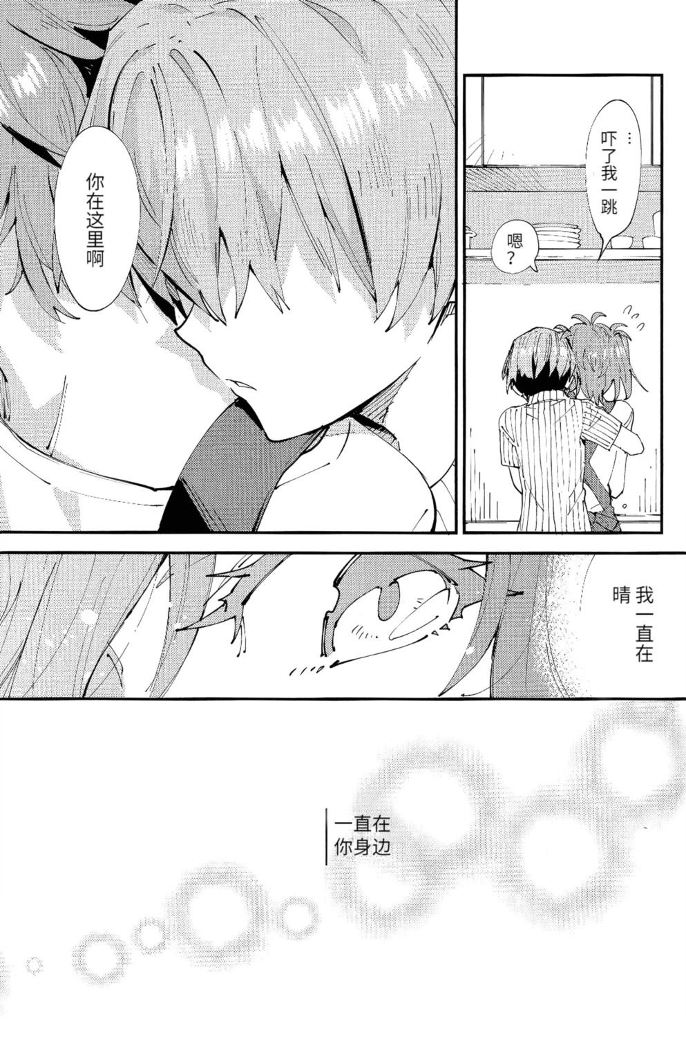 1号室5