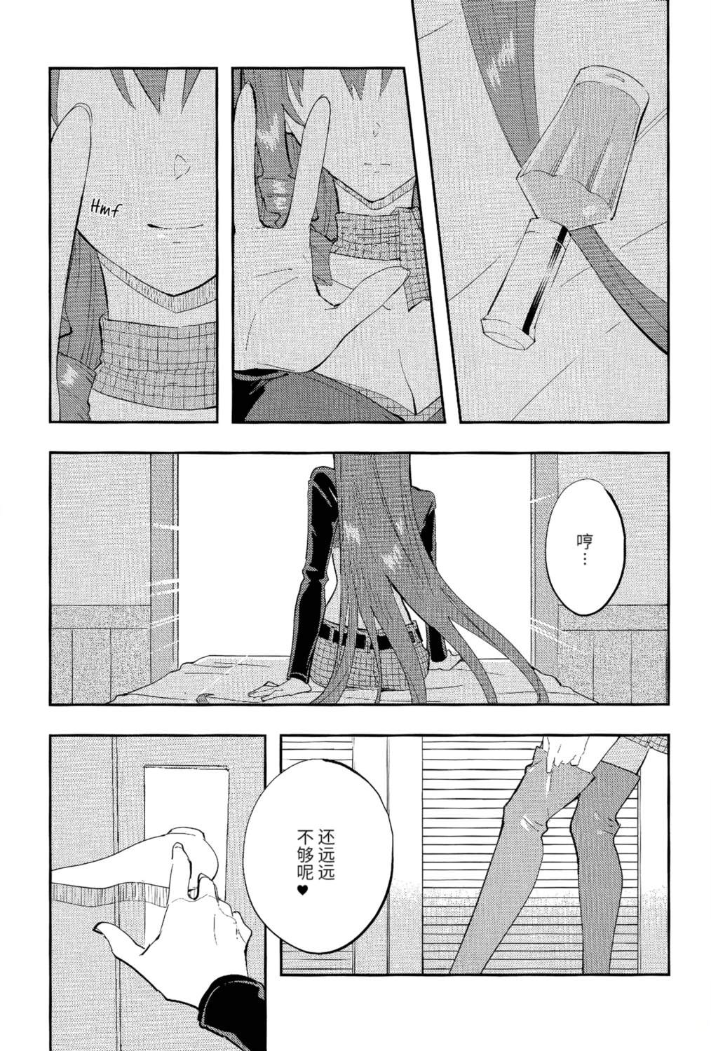 2号室15