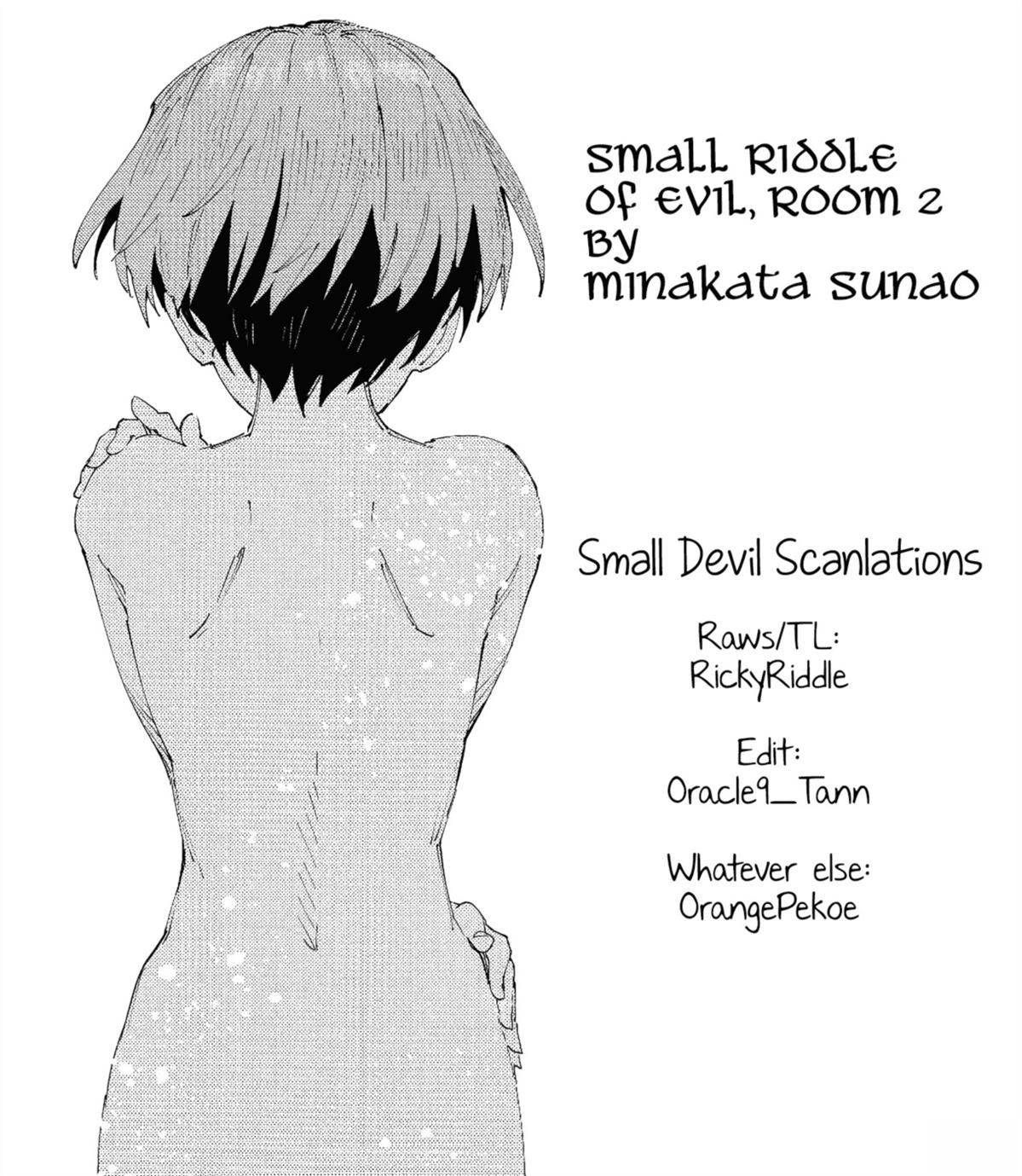 2号室28