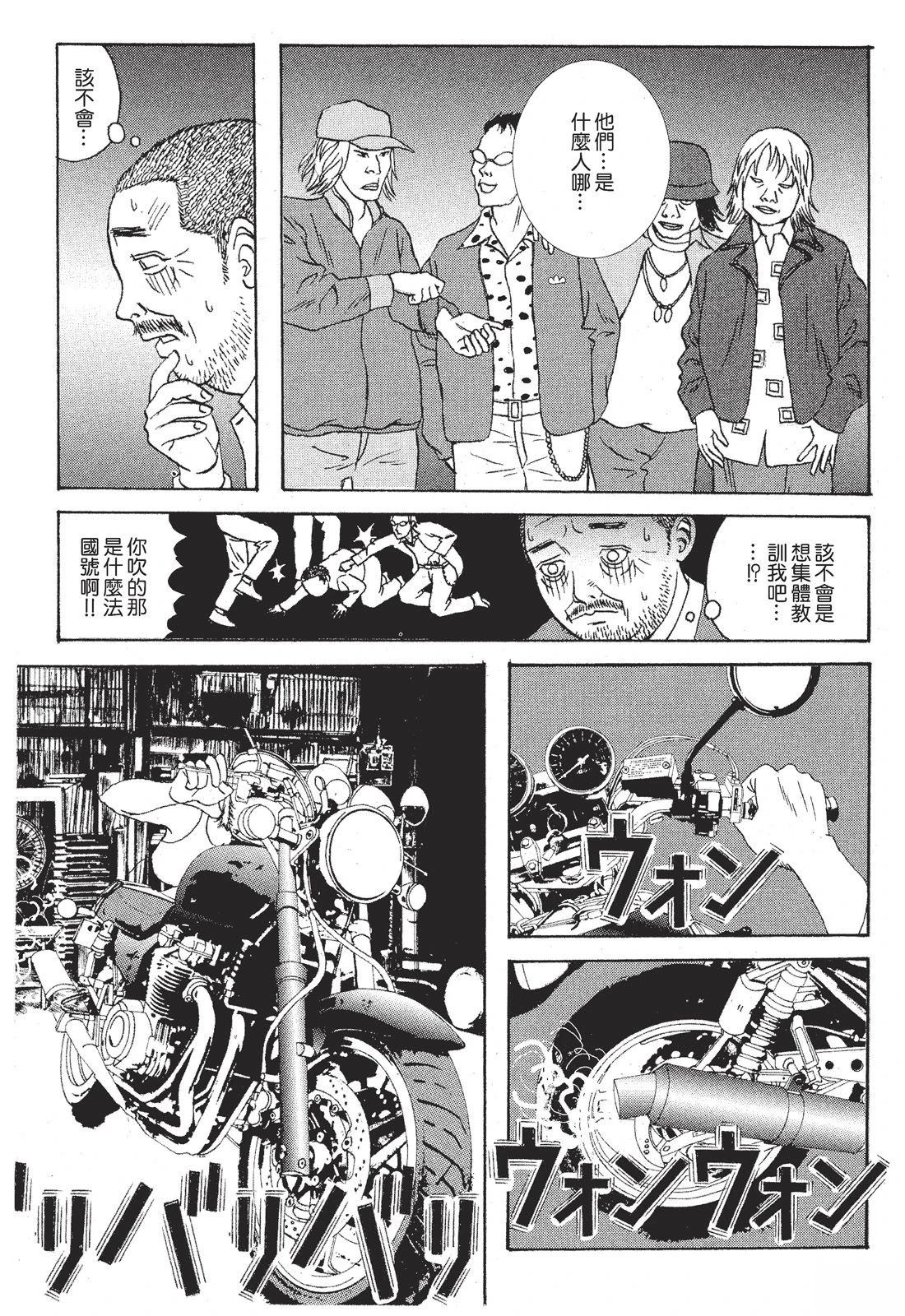 第1卷144