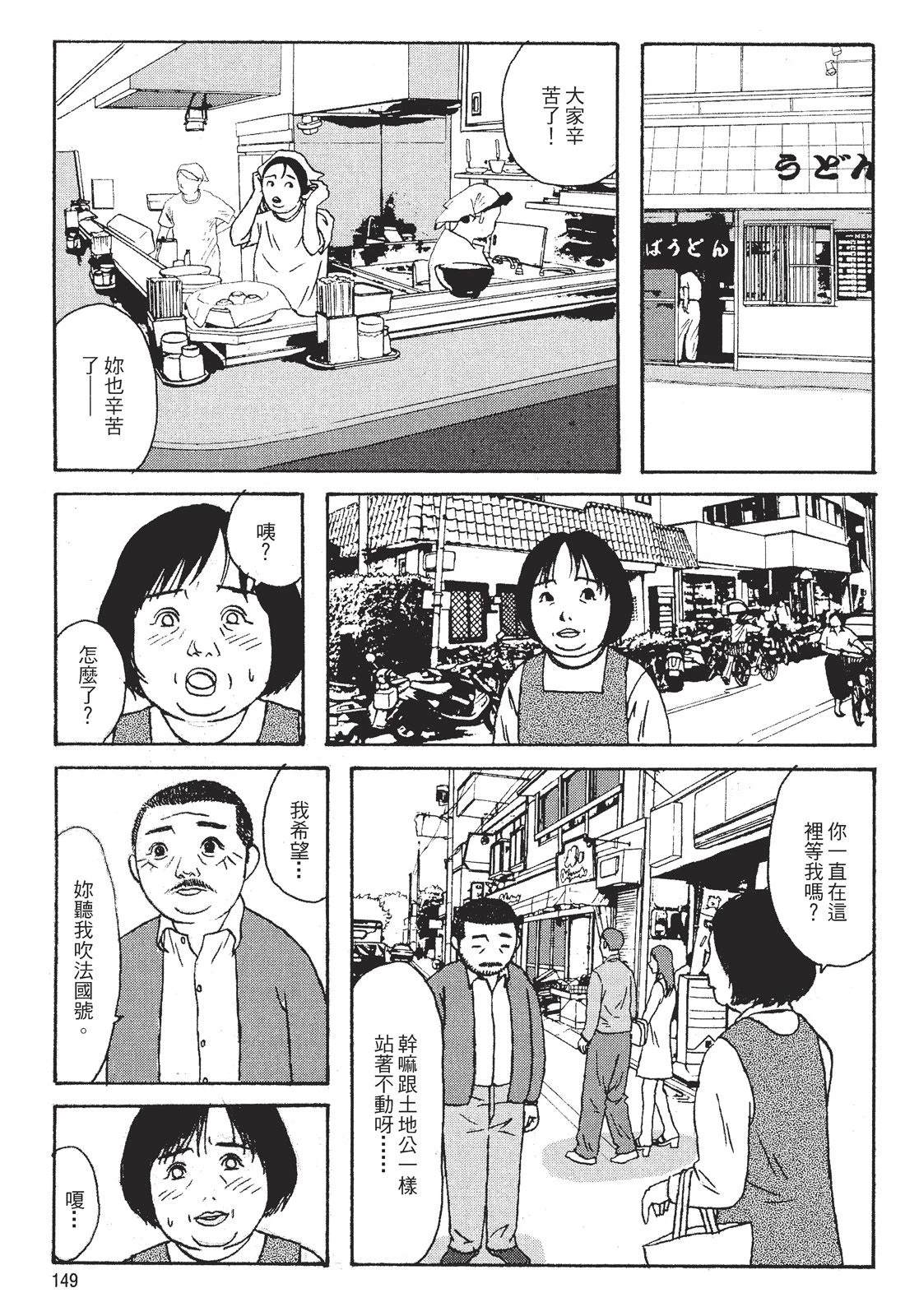 第1卷150