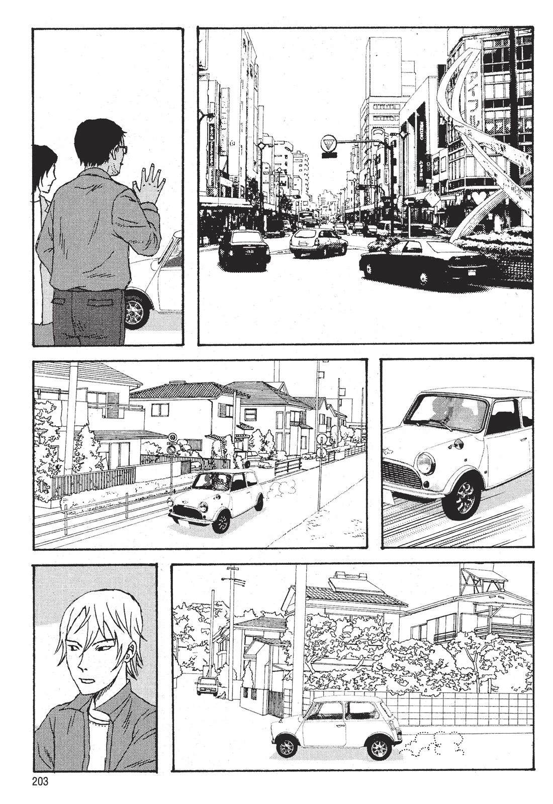 第1卷204