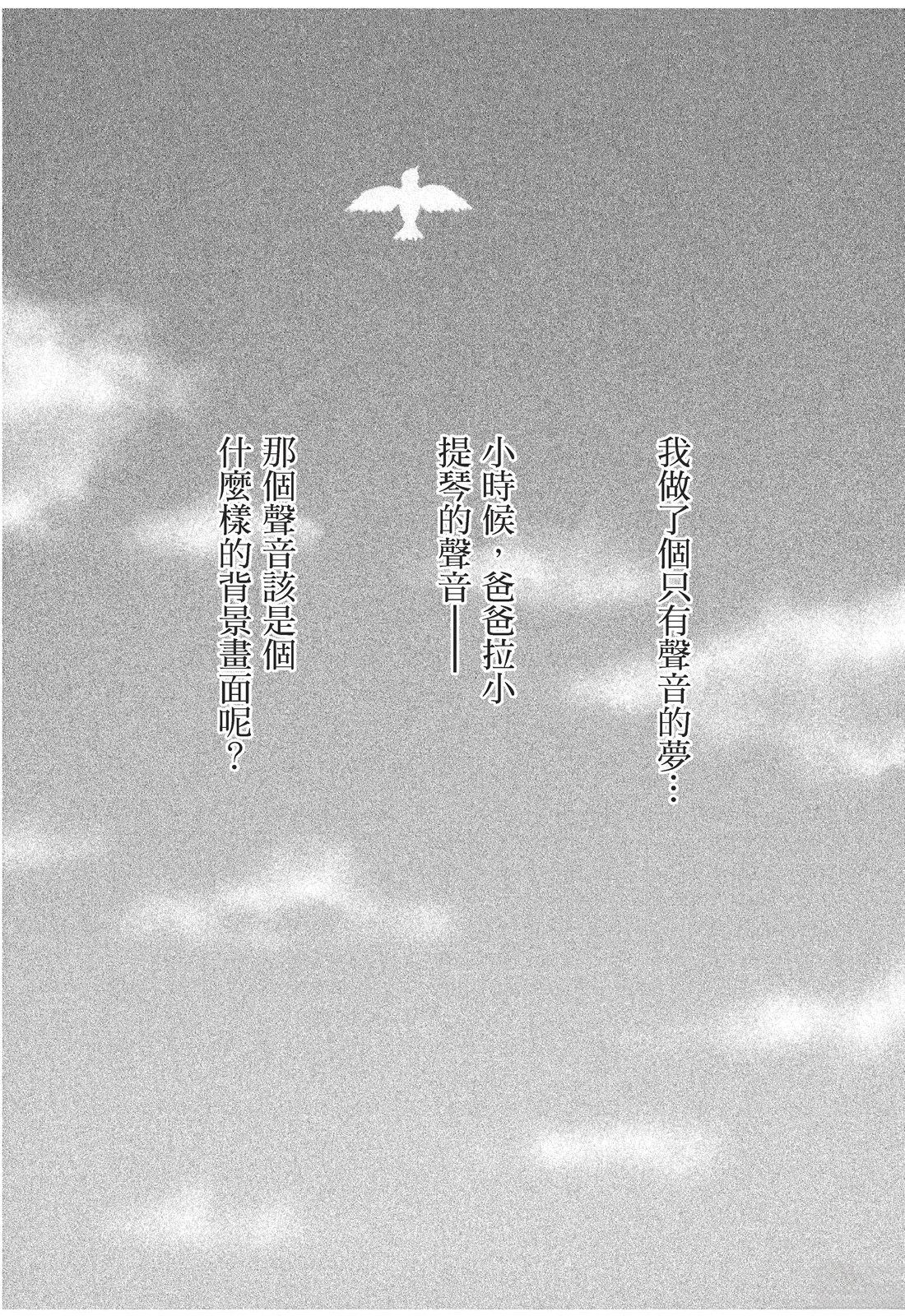 第1卷4