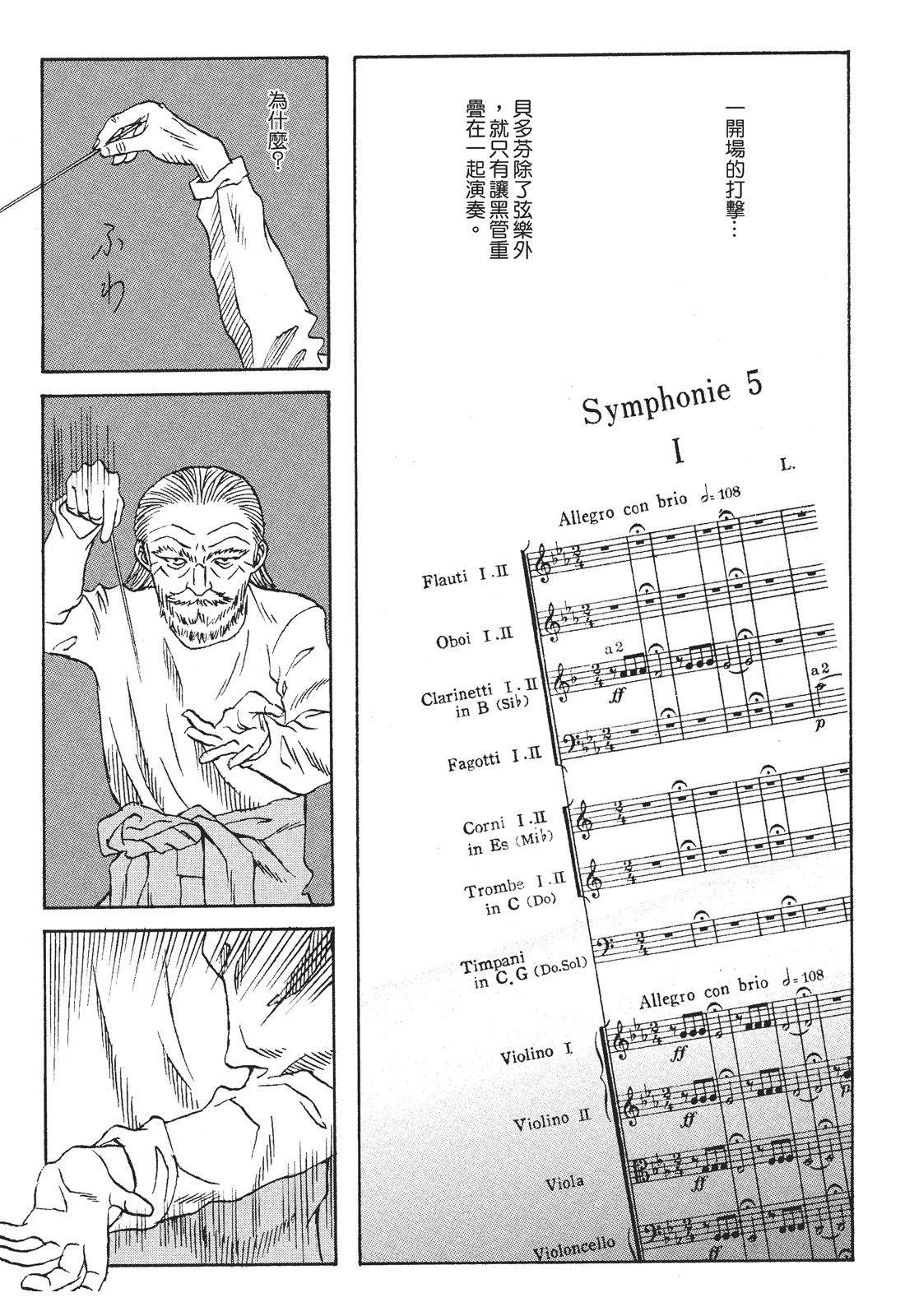 第1卷45