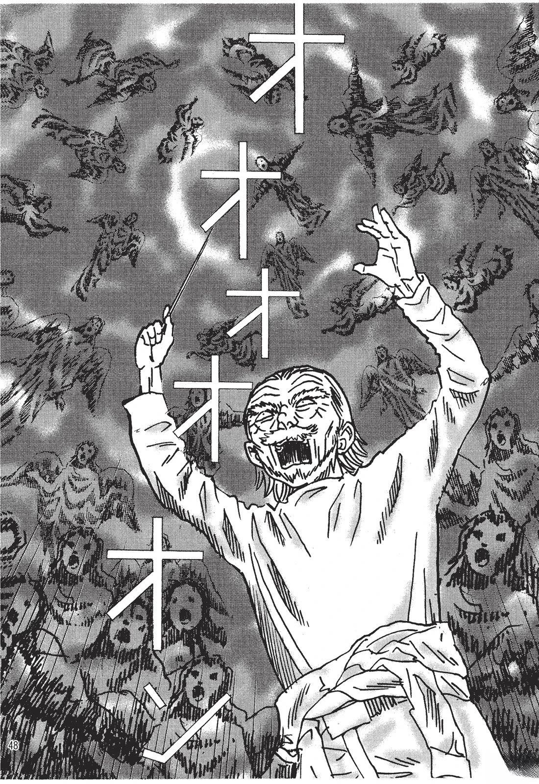 第1卷49