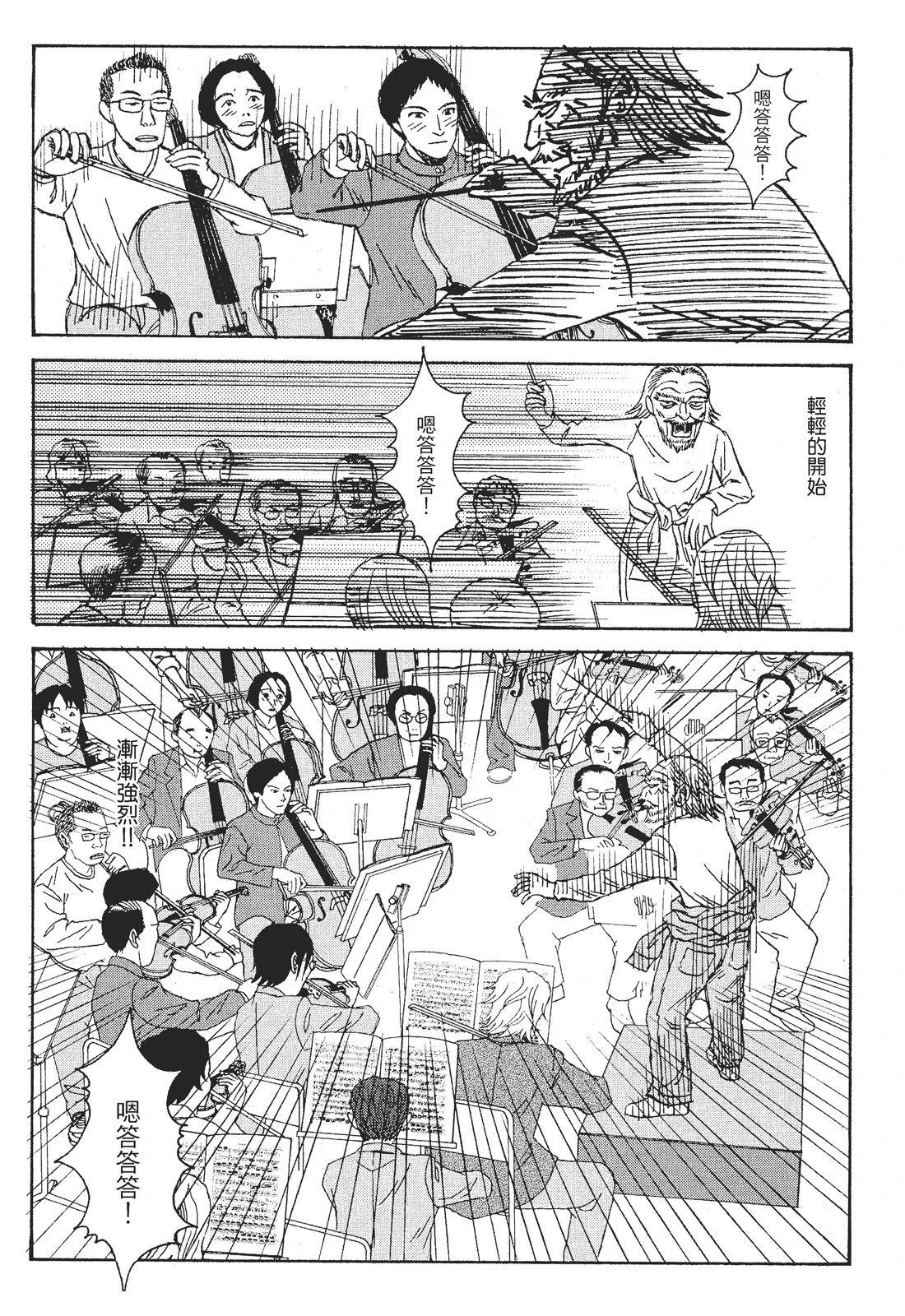 第1卷55