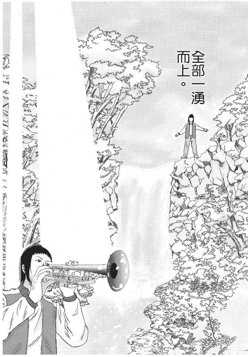 第2卷100