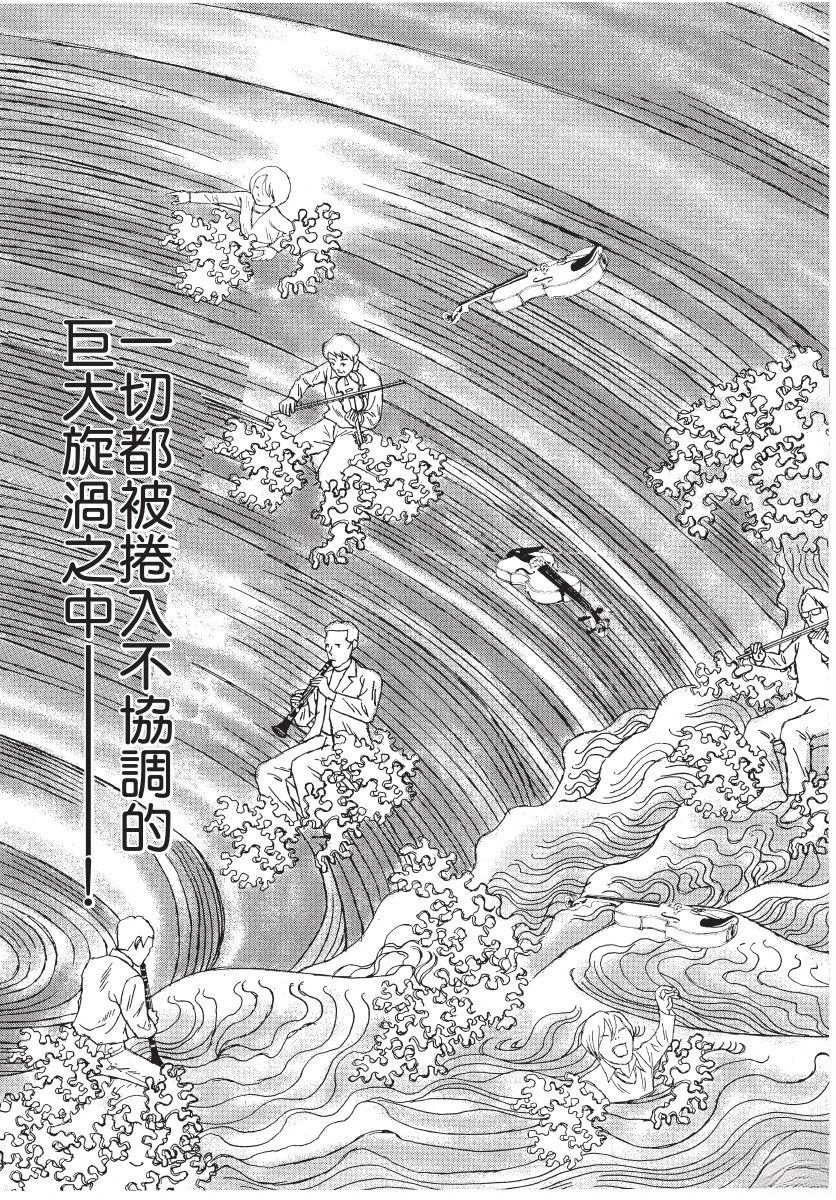 第2卷123