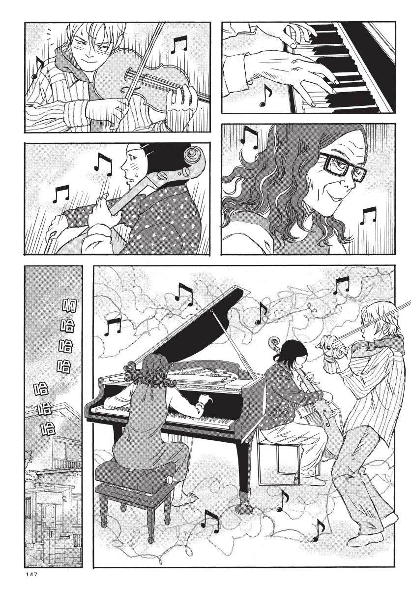 第2卷148