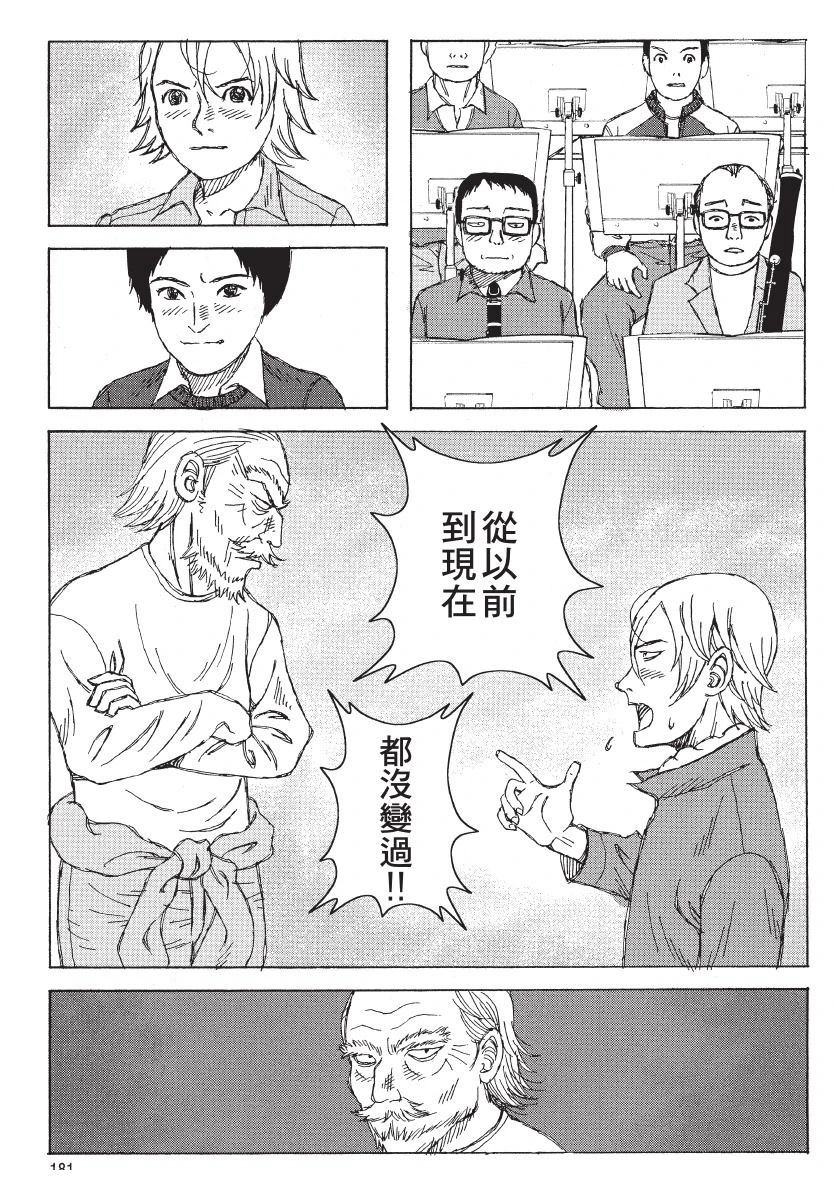 第2卷182