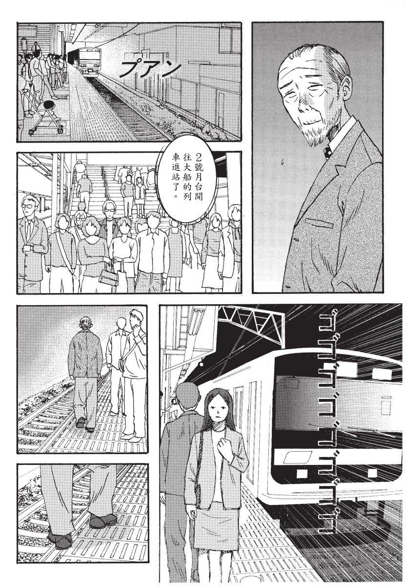 第2卷189