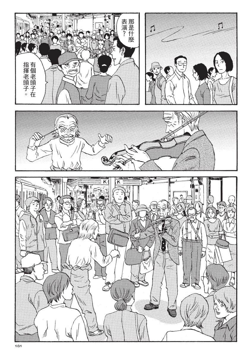 第2卷192