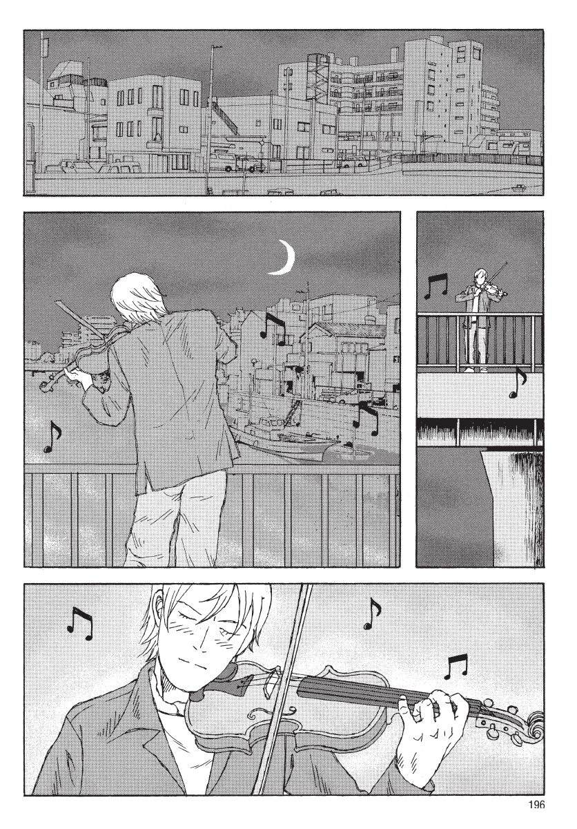 第2卷197
