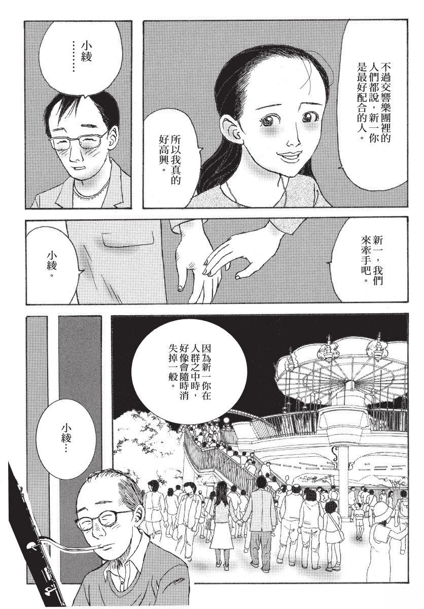 第2卷22
