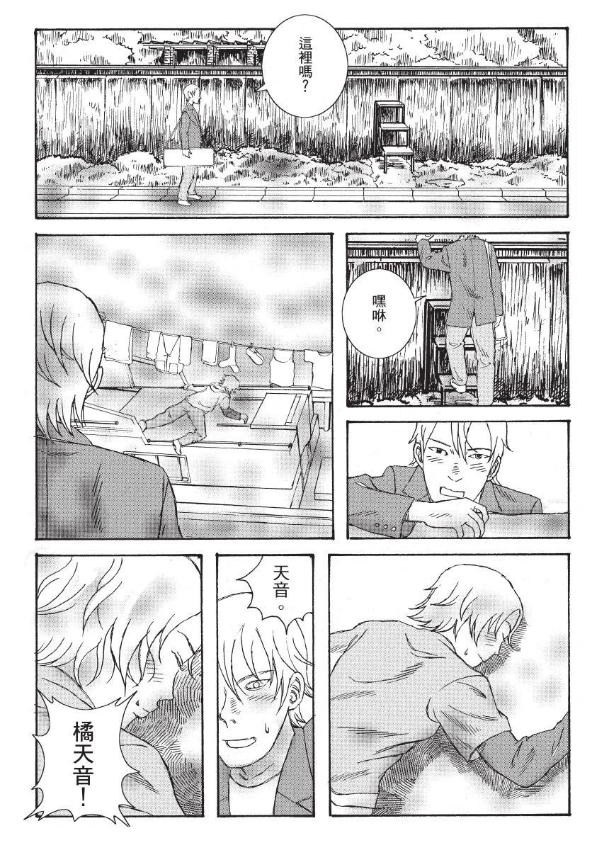 第2卷32