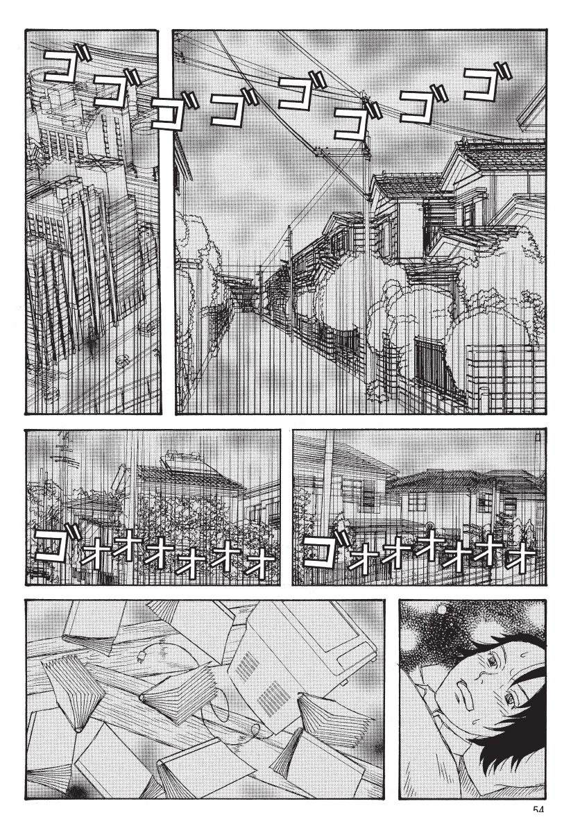 第2卷55