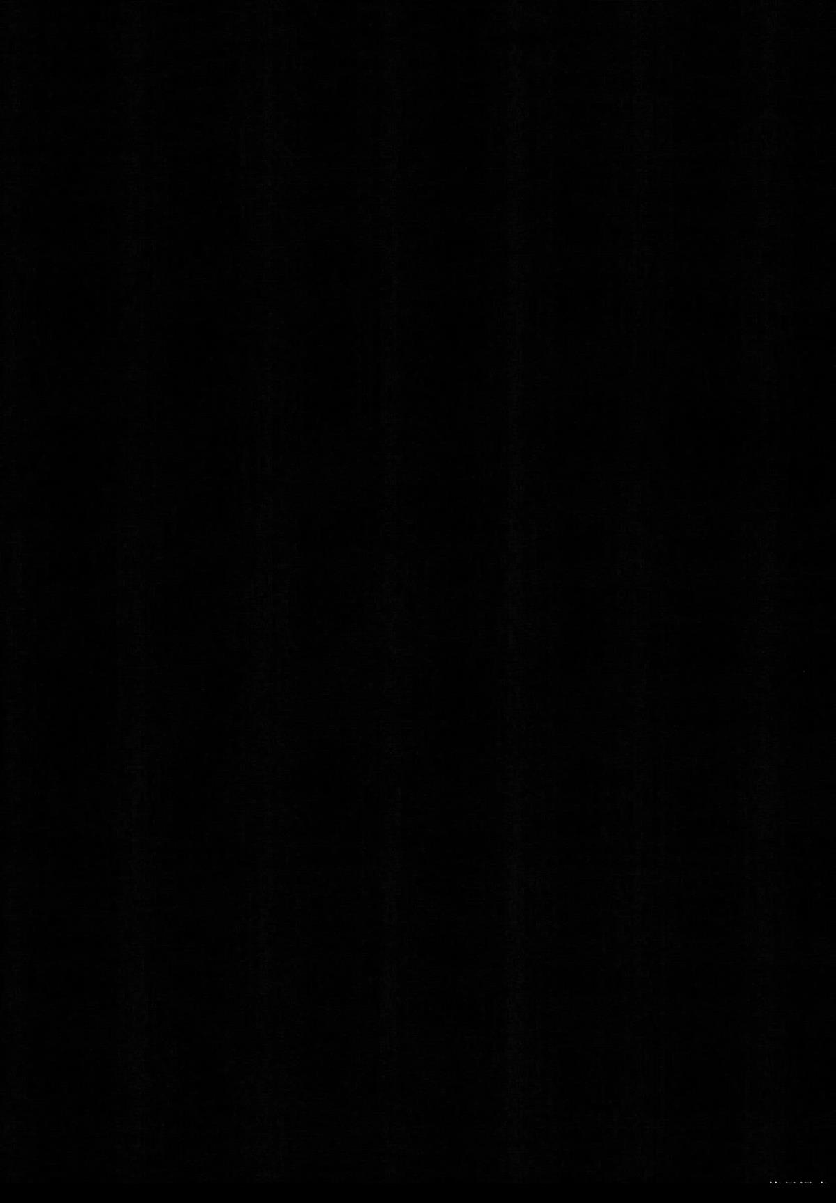 第1话19