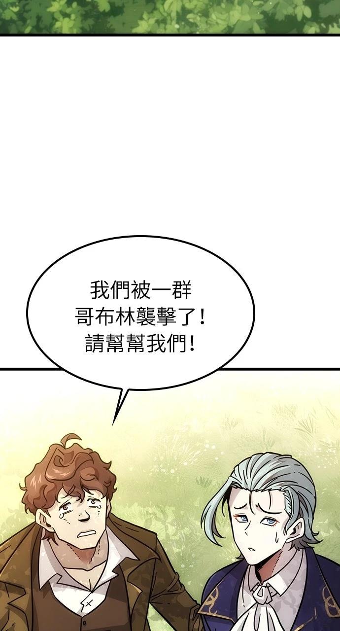 第2话145