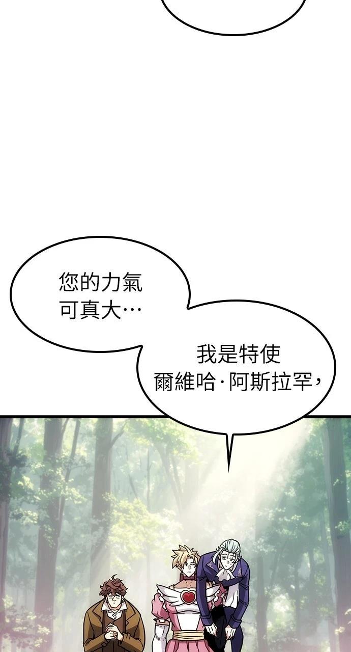 第2话155