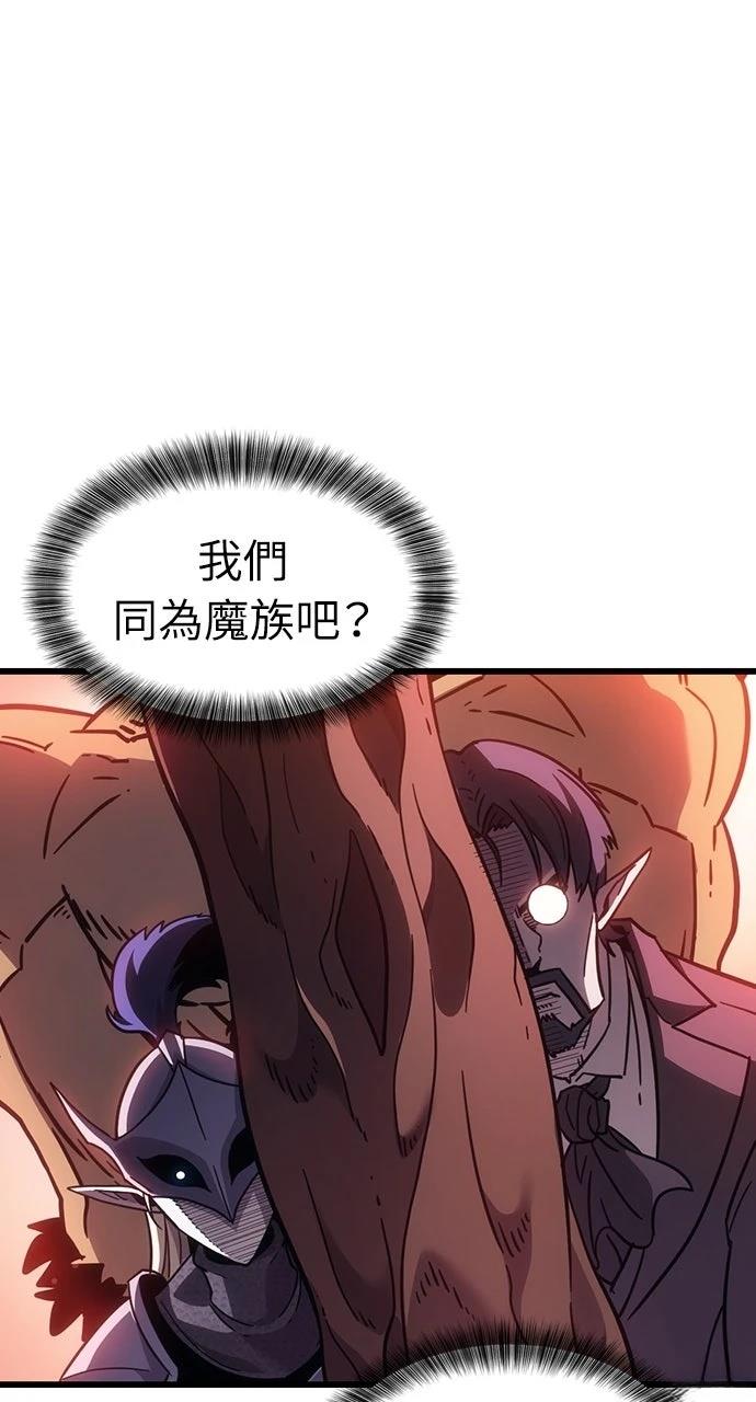 第2话16