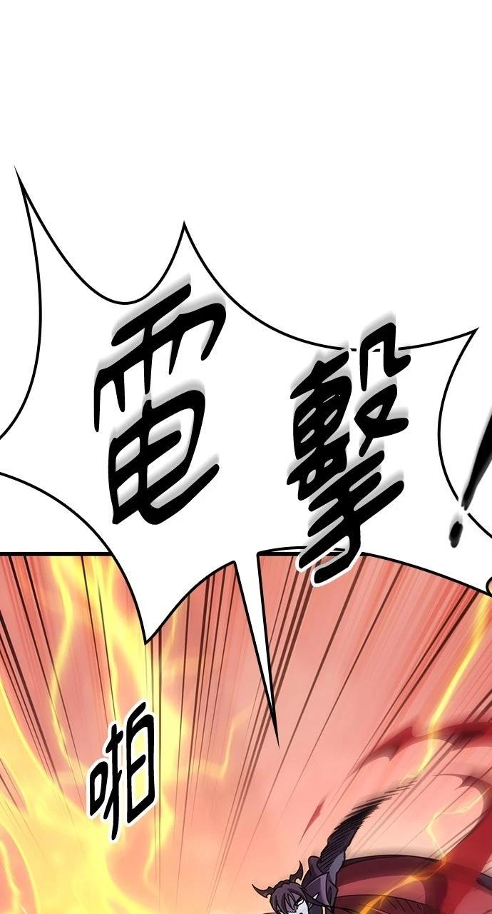 第2话82