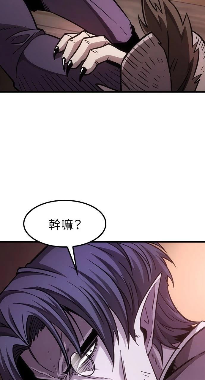 第3话24