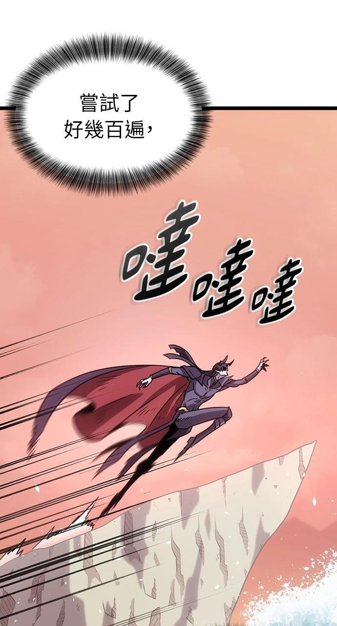第3话72