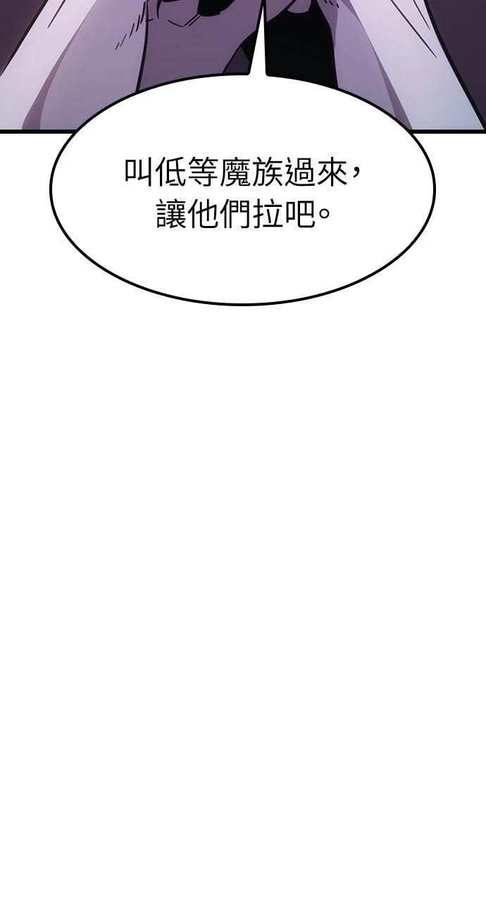 第3话9