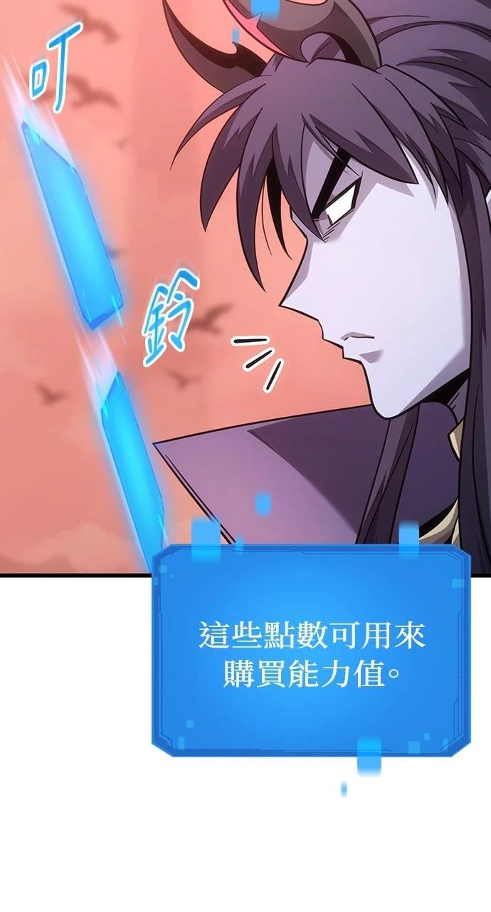 第4话4