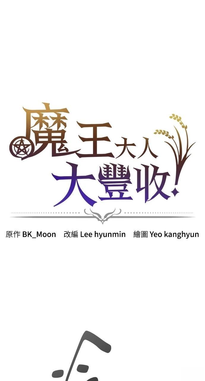 第5话0
