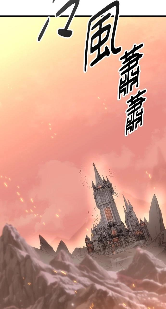 第5话1