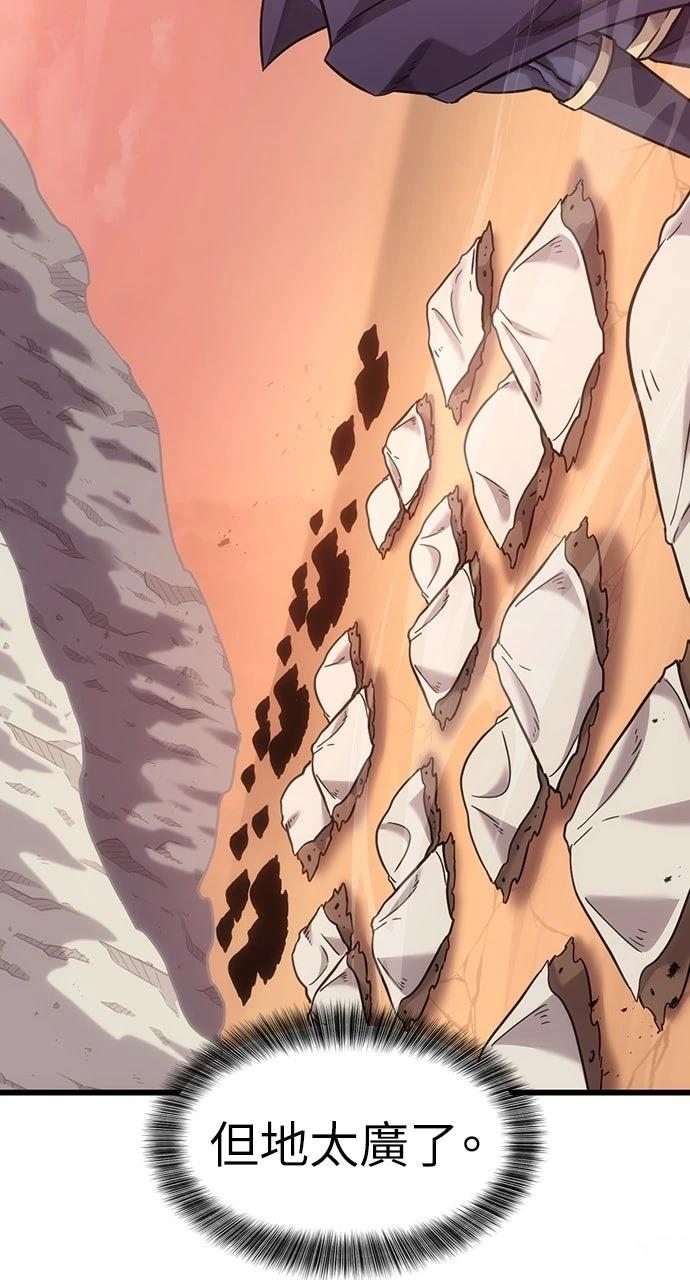 第5话65