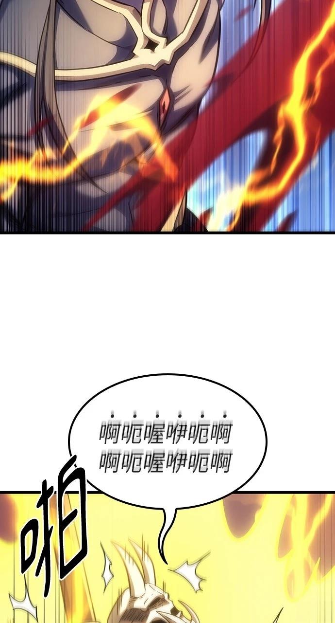 第7话1