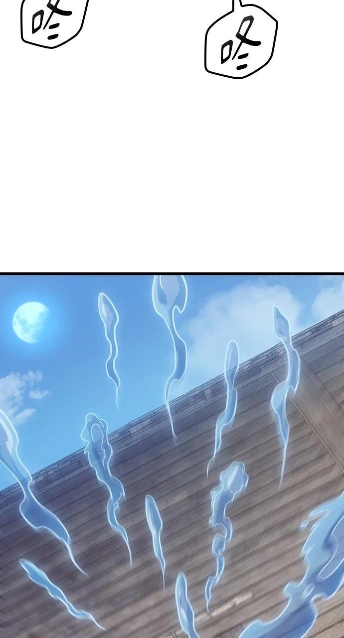 第7话105