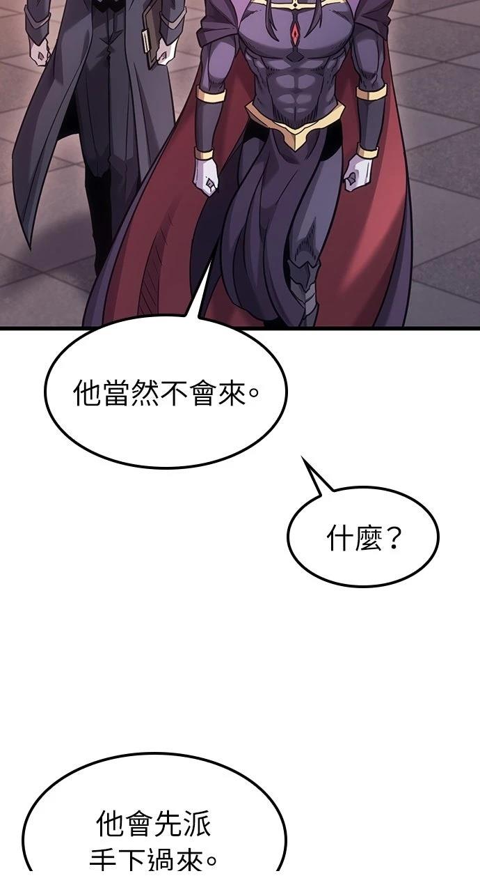 第7话30
