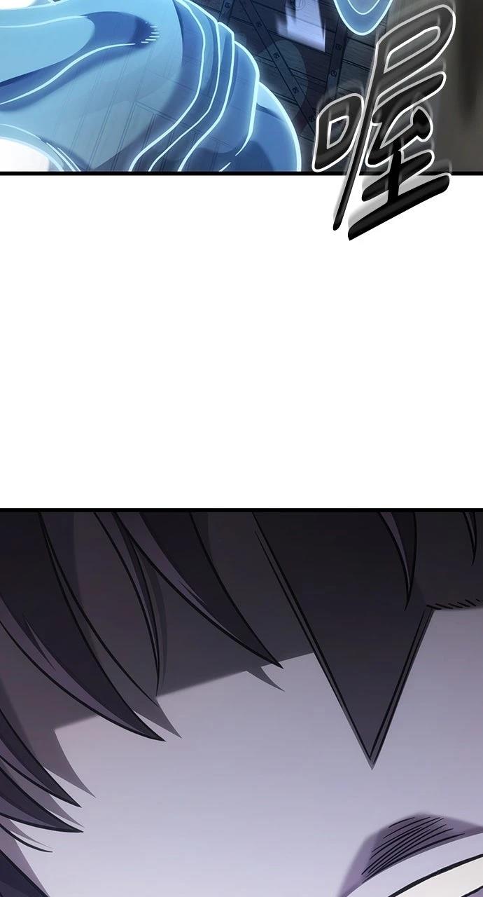 第7话44