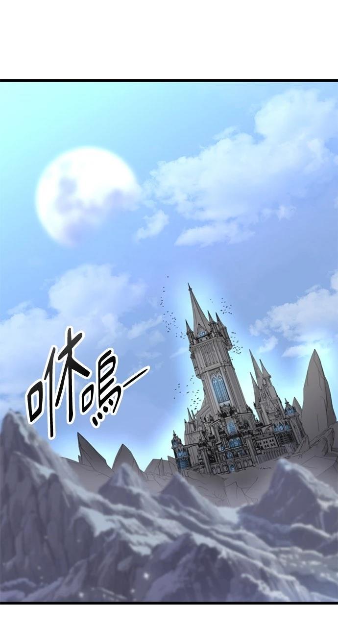 第11话1